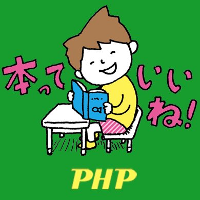 PHP_jidosyo Profile Picture