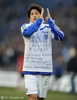 3mana4nao's profile picture. 