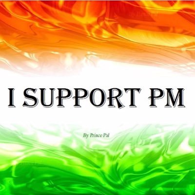 Bhadauriy14Ajay's profile picture. Bharat Mata ki Jay ... Jay Hindustan .... .....INDIA KO SUPER POWER BANANA H .... ye mere Dil ki aabaj h