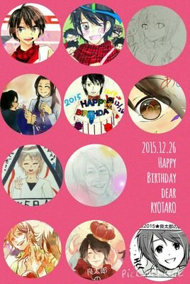 良太郎生誕祭2016さんのプロフィール画像