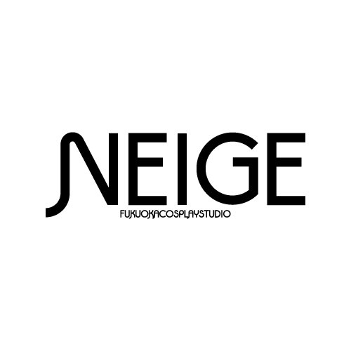studio_neige's profile picture. 福岡コスプレスタジオNEIGE(ネージュ)24時間ご予約受付中！コスプレ以外でも様々な用途で撮影可能です。お気軽にお問い合わせください。#スタジオネージュ