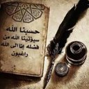 خالد محسن (@058_8338) Twitter