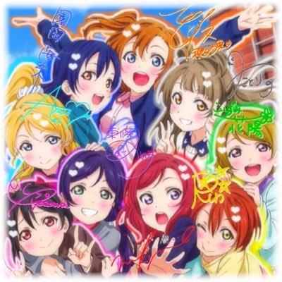 結愛-ﾕｱ-@ラブライブ！真希ちゃん推しさんのプロフィール画像