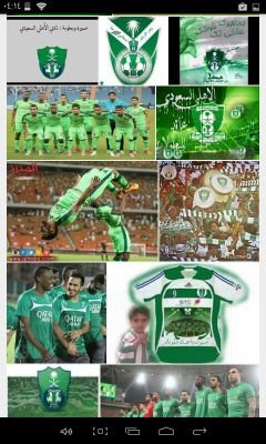 abdalmjid12321's profile picture. ‏انا اهلاوي والي مايعجبه ينتحر ويكتب على قبره مات من القهر