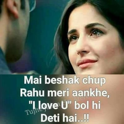 anjum