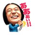 安室波平 (@naoyankar) Twitter profile photo 安室波平 (@naoyankar) Twitter profile photo