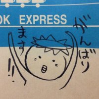 相澤いくえ🍍🏝️🌻 (@aizawa_ikue) 's Twitter Profile Photo 相澤いくえ🍍🏝️🌻 (@aizawa_ikue) 's Twitter Profile Photo