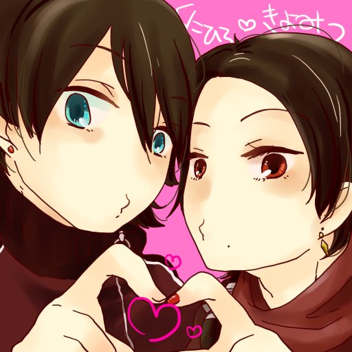 まお💮さんのプロフィール画像