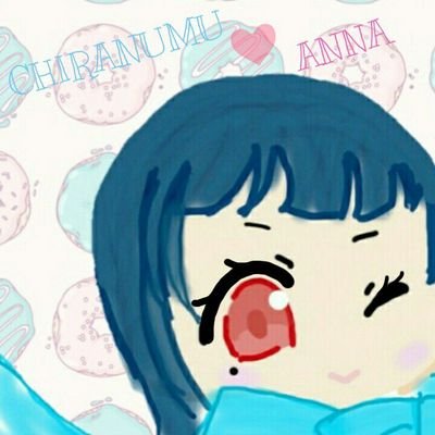 ちらぬむさんのプロフィール画像