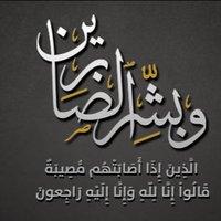 ayoub abu dawoud (@ayoub_dawoud) Twitter profile photo