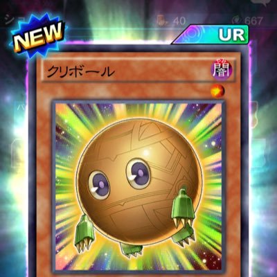 クリキントン 星ドラ垢 長崎鍵 Kuri Hoshidora Twitter クリキントン 星ドラ垢 長崎鍵 Kuri Hoshidora Twitter