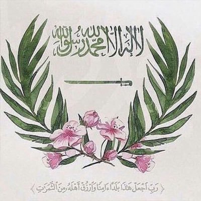 mashael2232's profile picture. سبحان الله وبحمده ، سبحان الله العظيم♡