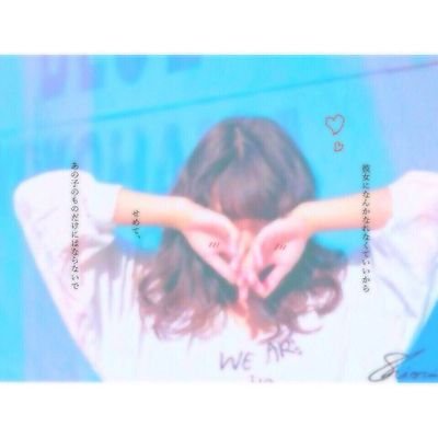 B_koharu0120's profile picture. MDにて恋バナ ◎/相談◎/学生/片思い/恋垢フォロバ100%/井上苑子/フォロー大歓迎🙌
/返信するの遅くなるかもしれません🙇