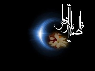 alqaim_92's profile picture. ⭐يا رب محمد وآل محمد
صل على محمد وآل محمد
وعجل فرج ال محمد
 #IslamicQuotes #ProphetMuhammad #AlQuran #WhoIsHussain