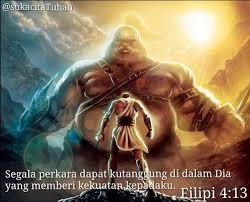 wandi201507's profile picture. 