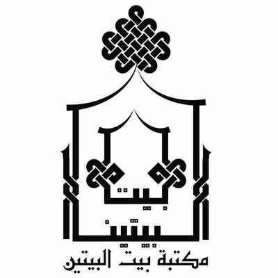 awladsaif's profile picture. ‏‏‏حساب يوثق سير وتأريخ أولاد سيف بن حمد بن صالح العبري في ولاية الحمراء ومسفاة العبريين وكذلك ولاية عبري بلدة العراقي وهو من أعلام القرن الثالث عشر الهجري .