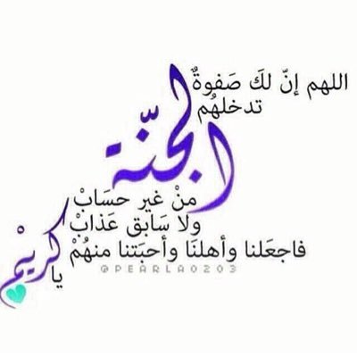 am_turki4's profile picture. 