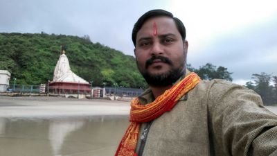Nanded