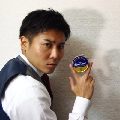 早大学院/早稲田大卒/元ソフトバンク社員/靴磨き/下のURLで靴磨き動画を上げています。靴磨き選手権2019準決勝進出。料理チャンネルも→https://t.co/fmf2Nlb8zz チャンネル登録者計38万人突破!!靴磨き実演・PR等お仕事依頼はDMや下記メールアドレスへお気軽にどうぞ!