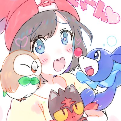 ぽぷら＠ウルトラムーン！さんのプロフィール画像