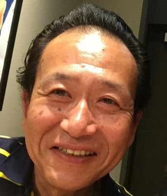 智樹