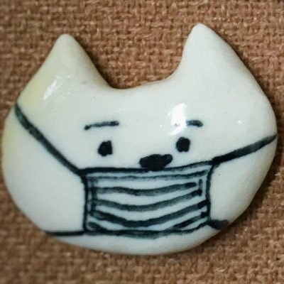 よしお ニュースで感じる ジャージ のイントネーションの違和感 関西では ジャージ は特に高低をつけずに言うけど 全国放送のニュースでは ジャー ジ って発音するよね 関東の人はあの発音なの どうなんですか