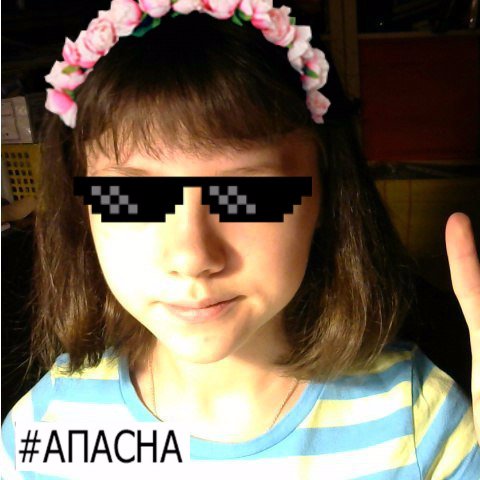 MariaStroynaya's profile picture. Стефания Стройная. Видеоблоггер и Модель. Красивая. Мечтаю стать певицей.