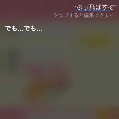 認知症の父は15年の闘病を経て他界、兄は前立腺肉腫という癌で1年の闘病を経て他界、現在認知症と診断されて2年の母と同居している。要介護3で、旦那さんと三人暮らしです。