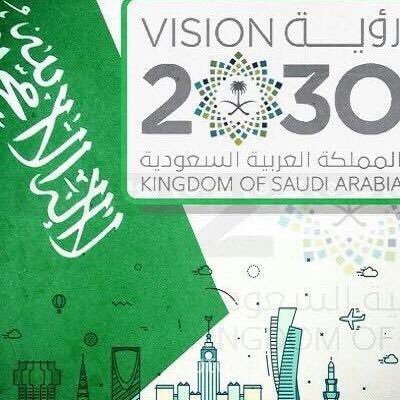 e24a6750c67d425's profile picture. استغرالله وبحمده استغفر الله العظيم