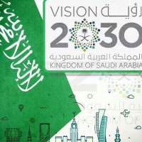 المرتكي (@e24a6750c67d425) 's Twitter Profile