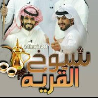 ■B.سالم الخنفري ■ (@xun_m1) 's Twitter Profile