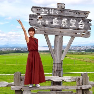 smack94n's profile picture. (N)／『-』…hyphen※これからもずっと..，/保育士/お洒落/ミスティック/ぱんけーき/旅行/