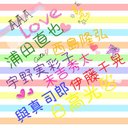 maya(*ˊૢᵕˋૢ*) (@0702Maya) Twitter
