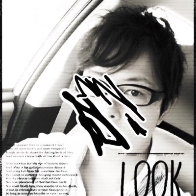 oneokrock191919 Profile Picture