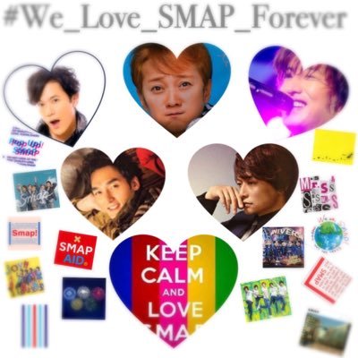 chiiia_smaplove's profile picture. 人生の半分以上SMAP💙❤️💗💛💚 ファン歴13年? いっぱいのスマヲタさんたちと繋がりたいです🙌 フォローいっぱいしてください♪ みんなで新しい地図描いていきましょ！