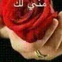 مبادل الحفر (@tarki989_as) Twitter profile photo