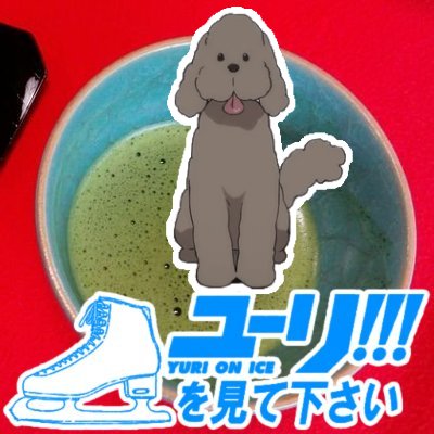 †┏┛あみ┗┓†さんのプロフィール画像