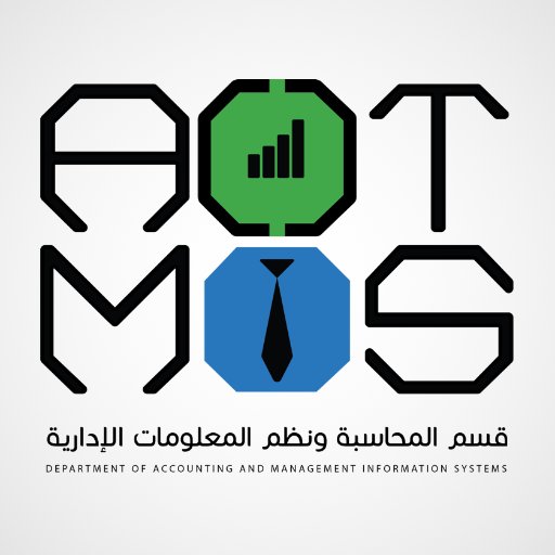 الحساب الرسمي لقسم #المحاسبة و #نظم_المعلومات الإدارية The official account of the department of #Accounting & #MIS @KFUPM