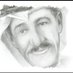 كآنت معي🎶 (@0_haani) Twitter profile photo كآنت معي🎶 (@0_haani) Twitter profile photo