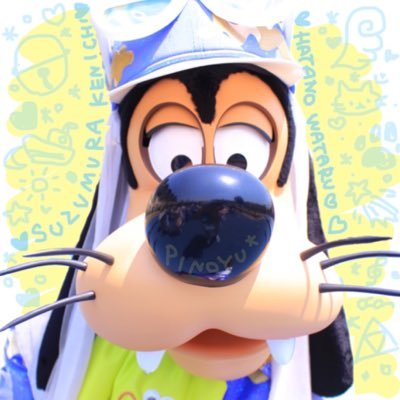 ひのゆさんのプロフィール画像