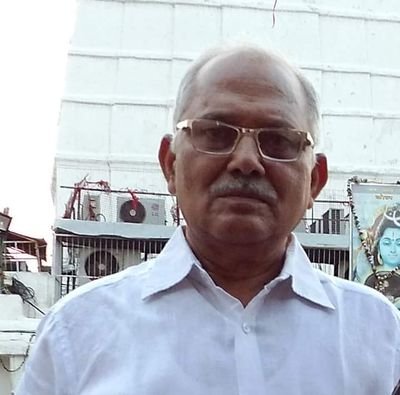 Politician (Indian National Congress) |
Vice-President (District Congress Committee-SIDHI) |Ex-Chairman of District Co-oprative Bank-SIDHI | Social Worker
