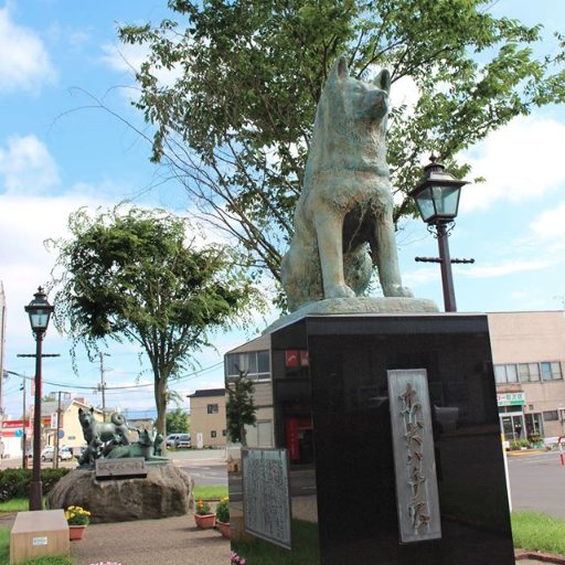 大館市観光協会による大館市観光案内所のつぶやき。イベント情報や大館市のお天気、ニュースなどをお届けします。