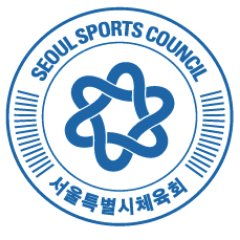 seoulsportal's profile picture. 안녕하십니까! 서울시민의 건강지킴이 서울특별시체육회((구) 서울특별시생활체육회) 공식 트위터 입니다. 각종 생활체육 정보 및 본회 대회, 행사, 시민 참여프로그램 등 다양한 서비스를 안내해드리겠습니다. :)