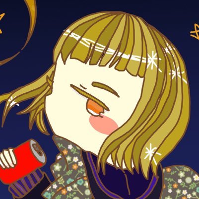 鱸のすずキチさんのプロフィール画像