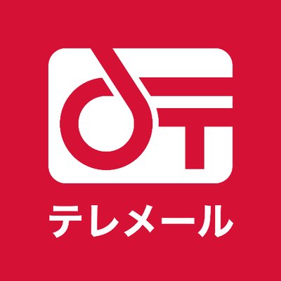 🌱夢ナビ 大学で学べる学問紹介 (@yumenavi_info) / X