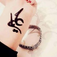 ڜخـصـيه.چ-ـريـ😡ـئه (@07805995nnnzz1) 's Twitter Profile