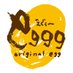 eggg🥚 (@eggg6999) Twitter profile photo eggg🥚 (@eggg6999) Twitter profile photo