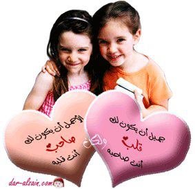 mhm_tatri's profile picture. [ ازرع داخل الآخرين ' شيئًا 'يخصك ]

إن لم يكن ' حبًا ' فـ ليكن ' احترامًا