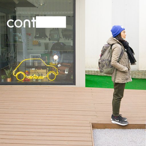 carmanpetite's profile picture. #Marker #Urban_explorer #contemporary_art #travel #photographer #Redbubble #Society6 #Getty_Images #Vsojoy #OpenSea