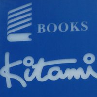 ブックスキタミ港南台店 (@kounanda_kitami) Twitter profile photo